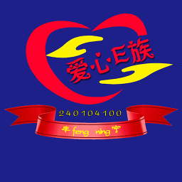 丰宁志愿者app下载-丰宁志愿者下载v1.0.11 安卓版