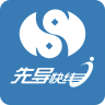 先导快线app下载-长沙先导快线(智能加油站)下载v1.0.1 安卓版