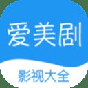 美剧天堂app2021免费韩剧影视大全