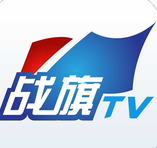 战旗tv苹果版下载-战旗tv直播ios下载v3.3.2 iphone越狱版