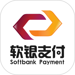 软银支付最新版