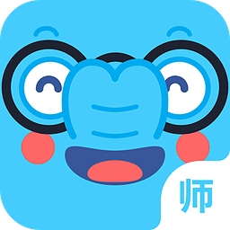 速算盒子教师端苹果版下载-速算盒子老师端ios版下载v2.8.6 iphone越狱版