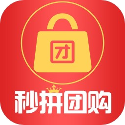 秒拼团购app下载-秒拼团购下载v1.0.3 安卓版