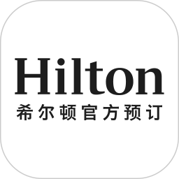 希尔顿荣誉客会app下载-希尔顿荣誉客会(希尔顿酒店客户端)下载v2.7.0 安卓版
