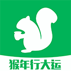 松鼠巴士app下载-松鼠巴士(汽车订票软件)下载v1.0 安卓版