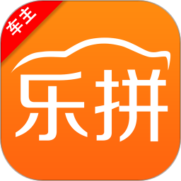 乐拼车主app下载-乐拼车主下载v3.1.9 安卓版