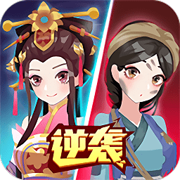 女皇冲冲冲苹果版下载-女皇冲冲冲游戏ios版下载v1.0.2  iPhone版