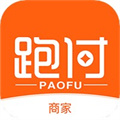 跑付