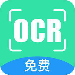 字体扫描app下载-字体扫描下载v1.0.4 安卓版