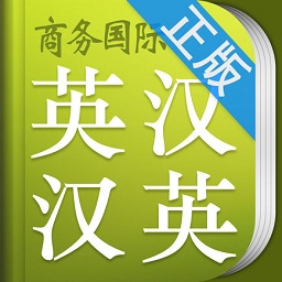 小学生英语词典软件下载-小学生英语词典app下载v2.9.8 安卓版