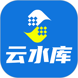 云水库app官方版 v1.06安卓版