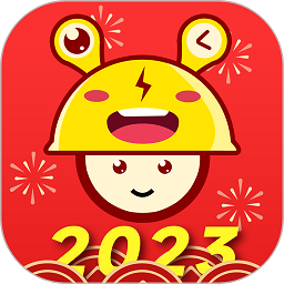 闪电蛙换电app安卓最新版 v2.8.6