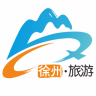 徐州旅游网app下载-徐州旅游网下载v3.0.6.22 安卓版