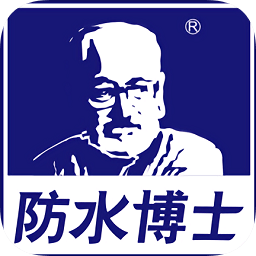 防水博士师傅端app下载-防水博士师傅端下载v1.1 安卓版