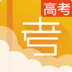 云题宝高考版app下载-云题宝高考版下载v1.7.2 安卓版