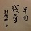 军团战争5.13-军团战争5.13正式版下载附游戏攻略
