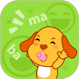 宝宝学说话app下载-宝宝学说话下载v3.5.15 安卓版