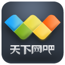 网吧语音播报软件下载-网吧语音播报工具下载v1.1.0.1015 绿色免费版