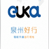 泉州好行app-泉州好行(暂未上线)v1.01.04 安卓版