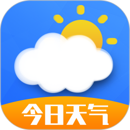 今日天气王app