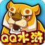 QQ水浒游戏微端下载-QQ水浒微端下载v1.0.9.4 官方版