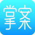 掌案app下载-掌案(室内设计师工具)下载v1.0.1 安卓版