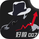 好股007app下载-好股007手机版下载v2.5.0 安卓版