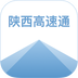 陕西高速通app下载-陕西高速通下载v1.0.340 安卓版