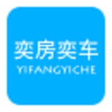 奕房奕车app下载-奕房奕车手机客户端下载v1.0 安卓版