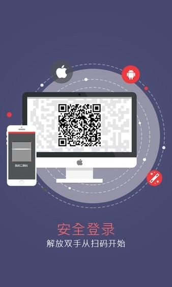 梦幻西游手机将军令下载app