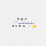 小伟魔盒app-小伟魔盒(暂未上线)v3.5 安卓版