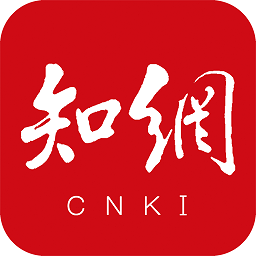 手机知网app下载-CNKI中国知网手机客户端下载v8.5.3 安卓最新版