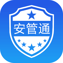 深圳安全执法app