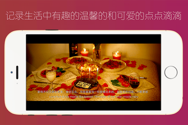 菲林菲林app