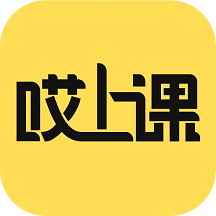 哎上课专升本