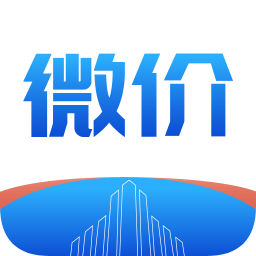 建材微价app下载-建材微价(价格查询)下载v1.0.0 安卓版