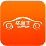 搭顺车软件下载-搭顺车app下载v00.00.0041 安卓版