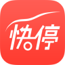 快停app下载-快停下载v1.0.1 安卓版