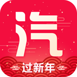 汽配龙app