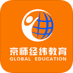 京师学堂app下载-京师学堂下载v1.0 官方安卓版