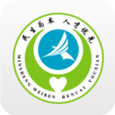 常州人社app2022最新版 v1.18.6安卓版