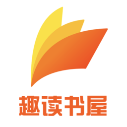 趣读书屋app(暂未上线)