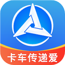 三一卡车app下载-三一卡车手机版下载v4.07.33 安卓版