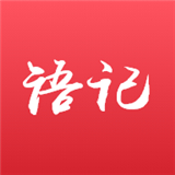 大我语记