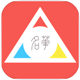 名华慕课客户端下载-名华慕课app下载v1.2 安卓官方版