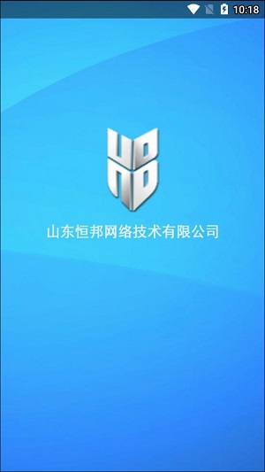 上网小助手app