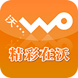 沃门户app