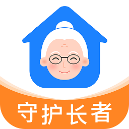 来邦养老软件