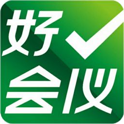 好会议ios版下载-好会议iphone版下载v2.6.1 苹果手机版