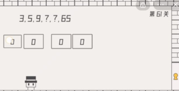 帽子先生大冒险攻略61-70怎么过 61-70关卡通关攻略